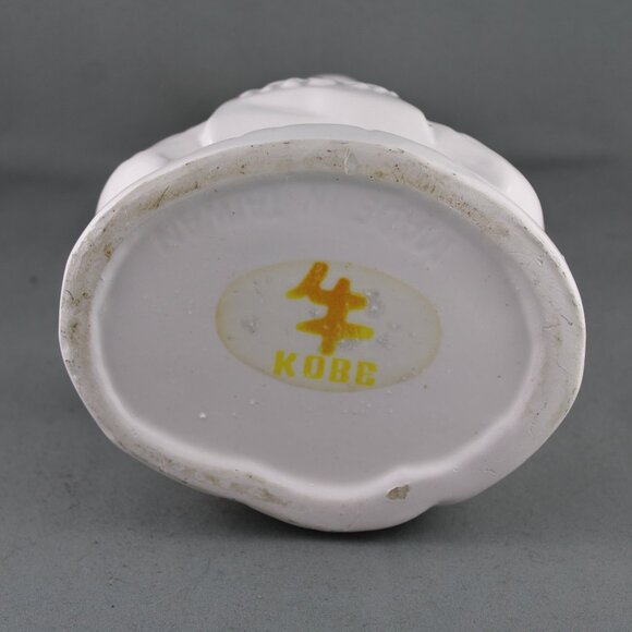 Vintage Benihana Mug - Kneeling Geisha - Ceramic Mug - Picture 9 of 9